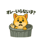 ハニちゃんマンガスタンプ（個別スタンプ：11）