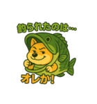 ハニちゃんマンガスタンプ（個別スタンプ：17）