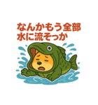 ハニちゃんマンガスタンプ（個別スタンプ：22）