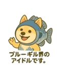 ハニちゃんマンガスタンプ（個別スタンプ：28）
