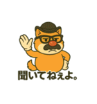ハニちゃんマンガスタンプ（個別スタンプ：33）