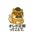 ハニちゃんマンガスタンプ（個別スタンプ：35）