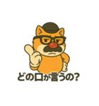 ハニちゃんマンガスタンプ（個別スタンプ：36）