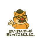 ハニちゃんマンガスタンプ（個別スタンプ：38）