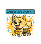 ハニちゃんマンガスタンプ（個別スタンプ：39）