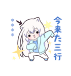 コズミックゲーマー女子 カスタム（個別スタンプ：1）