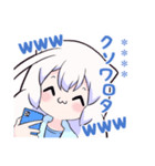 コズミックゲーマー女子 カスタム（個別スタンプ：3）