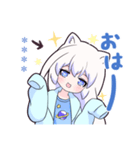 コズミックゲーマー女子 カスタム（個別スタンプ：5）