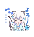 コズミックゲーマー女子 カスタム（個別スタンプ：10）