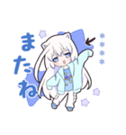 コズミックゲーマー女子 カスタム（個別スタンプ：12）