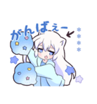 コズミックゲーマー女子 カスタム（個別スタンプ：13）