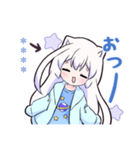 コズミックゲーマー女子 カスタム（個別スタンプ：14）
