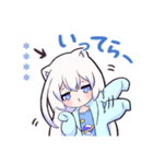 コズミックゲーマー女子 カスタム（個別スタンプ：16）