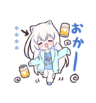 コズミックゲーマー女子 カスタム（個別スタンプ：18）
