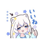 コズミックゲーマー女子 カスタム（個別スタンプ：20）