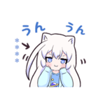 コズミックゲーマー女子 カスタム（個別スタンプ：21）