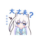 コズミックゲーマー女子 カスタム（個別スタンプ：22）