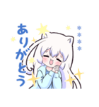 コズミックゲーマー女子 カスタム（個別スタンプ：26）