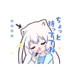 コズミックゲーマー女子 カスタム（個別スタンプ：27）