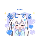 コズミックゲーマー女子 カスタム（個別スタンプ：29）