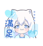 コズミックゲーマー女子 カスタム（個別スタンプ：31）