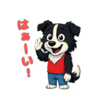 ボーダーコリーの喜怒哀楽スタンプ 2（個別スタンプ：6）