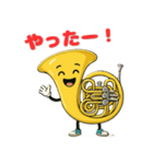 楽しいフレンチホルン達の感謝スタンプ3（個別スタンプ：6）