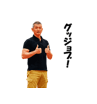 工場のイケオジ（個別スタンプ：6）