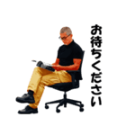 工場のイケオジ（個別スタンプ：10）