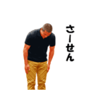 工場のイケオジ（個別スタンプ：24）