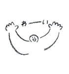 のびーて（個別スタンプ：6）