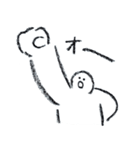 のびーて（個別スタンプ：12）