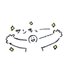 のびーて（個別スタンプ：14）