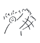 のびーて（個別スタンプ：17）