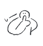 のびーて（個別スタンプ：23）