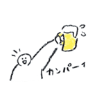 のびーて（個別スタンプ：24）
