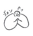 のびーて（個別スタンプ：31）