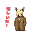 ブルテリアの喜怒哀楽スタンプ（個別スタンプ：1）