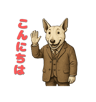 ブルテリアの喜怒哀楽スタンプ（個別スタンプ：6）