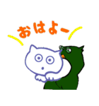 トリにゃんころ（個別スタンプ：3）