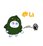 トリにゃんころ（個別スタンプ：13）