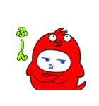 トリにゃんころ（個別スタンプ：22）