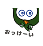トリにゃんころ（個別スタンプ：27）