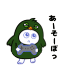 トリにゃんころ（個別スタンプ：28）