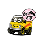 しゃべるお弁当3（個別スタンプ：1）