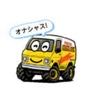 しゃべるお弁当3（個別スタンプ：3）