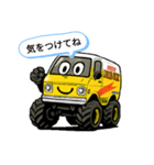 しゃべるお弁当3（個別スタンプ：4）