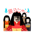 竹内家のニャンズ2（個別スタンプ：16）