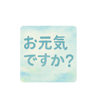大好きな幸子さんへ送りたいLINEスタンプ（個別スタンプ：3）
