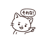 白猫返事（個別スタンプ：1）